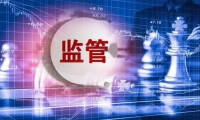 23亿美元！特朗普向特朗普政府索赔