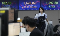 富国银行客户存款突然消失 发生了什么？