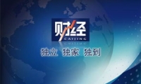 11月快递旺季单票收入同比大幅下降 多位知情人称有公司部分省区没有旺季加收 预计价格战将持续