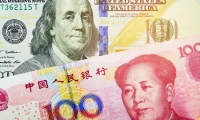 沪东中华签订6艘大型集装箱船建造合同 以人民币结算