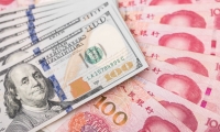 结构性货币政策如何助力做好“五篇大文章”？央行货币政策司最新发文