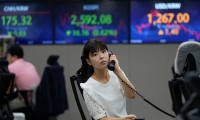 定增没通过！新开源“闹乌龙”：股东大会11议案均“被否”却误说“通过”